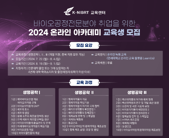 화면 캡처 2024-10-24 163404DDD