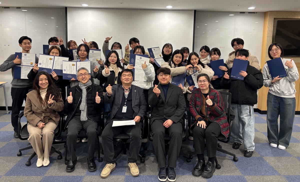 KakaoTalk_20241224_095834947